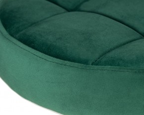 Табурет барный DOBRIN BRUNO GOLD, зеленый велюр (MJ9-88) в Красноуральске - krasnouralsk.ok-mebel.com | фото 2