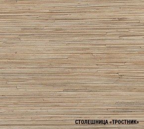 ТОМИЛЛА Кухонный гарнитур Макси 4 (1800 мм ) в Красноуральске - krasnouralsk.ok-mebel.com | фото 7