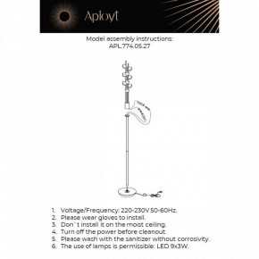 Торшер Aployt Delfin APL.774.05.27 в Красноуральске - krasnouralsk.ok-mebel.com | фото 3