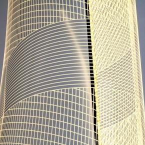 Торшер Lightstar Varese 738754 в Красноуральске - krasnouralsk.ok-mebel.com | фото 4