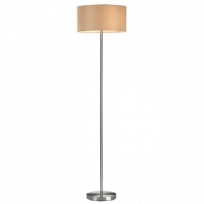 Торшер Lumion NIKKI 8250/2F в Красноуральске - krasnouralsk.ok-mebel.com | фото 2