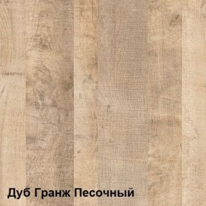 Трувор Стол 12.98 в Красноуральске - krasnouralsk.ok-mebel.com | фото 3