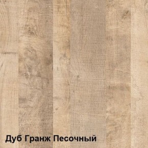 Трувор Зеркало 15.30 в Красноуральске - krasnouralsk.ok-mebel.com | фото 3