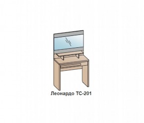 Туалетный столик ЛЕОНАРДО (ТС-201) Бодега белая в Красноуральске - krasnouralsk.ok-mebel.com | фото