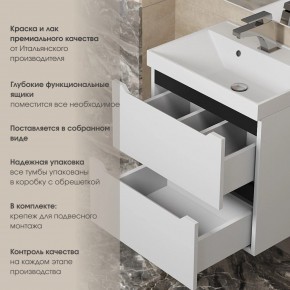 Тумба под раковину Uperwood Tanos 100 см, подвесная, белая/графит в Красноуральске - krasnouralsk.ok-mebel.com | фото 5