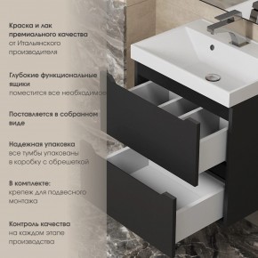 Тумба под раковину Uperwood Tanos 100 см, подвесная, черная матовая в Красноуральске - krasnouralsk.ok-mebel.com | фото 5