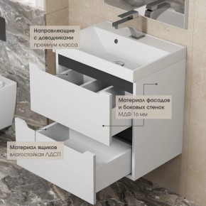 Тумба под раковину Uperwood Tanos 50 см, подвесная, белая/графит в Красноуральске - krasnouralsk.ok-mebel.com | фото 4