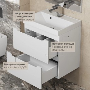 Тумба под раковину Uperwood Tanos 50 см, подвесная, белая матовая в Красноуральске - krasnouralsk.ok-mebel.com | фото 5