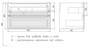 Тумба под раковину Uperwood Tanos 80 см, подвесная, белая/графит в Красноуральске - krasnouralsk.ok-mebel.com | фото 7