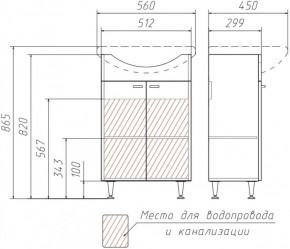 Тумба под умывальник Уют 55 Классик без ящика АЙСБЕРГ (DA1018T) в Красноуральске - krasnouralsk.ok-mebel.com | фото 3