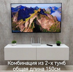 Тумба подвесная под ТВ LINES MTV1-MA 750 Белый глянец (Белый-M 10.1.1) в Красноуральске - krasnouralsk.ok-mebel.com | фото 10