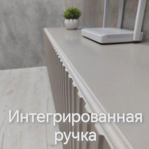 Тумба подвесная под ТВ LINES MTV1-MA 750 Бежевый (Леда-М 10.1.5) в Красноуральске - krasnouralsk.ok-mebel.com | фото 4