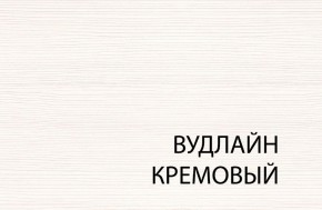 Тумба прикроватная 1S, TIFFANY, цвет вудлайн кремовый в Красноуральске - krasnouralsk.ok-mebel.com | фото 4