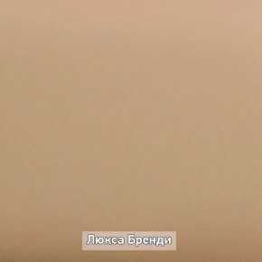 ОЛЬГА-ЛОФТ 5 Тумба в Красноуральске - krasnouralsk.ok-mebel.com | фото 8