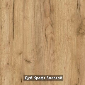ВИРТОН 1 Тумба ТВ закрытая в Красноуральске - krasnouralsk.ok-mebel.com | фото 13