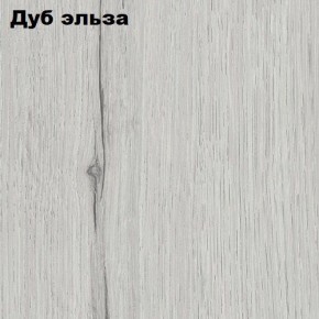 Тумба Вена в Красноуральске - krasnouralsk.ok-mebel.com | фото 2