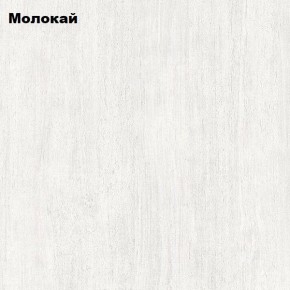 Тумба Вена в Красноуральске - krasnouralsk.ok-mebel.com | фото 3