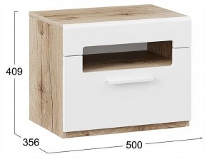 Тумбочка Фьюжн ТД-260.03.01 в Красноуральске - krasnouralsk.ok-mebel.com | фото 4