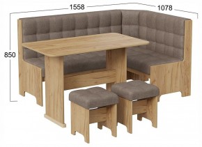 Уголок кухонный Флорида в Красноуральске - krasnouralsk.ok-mebel.com | фото 4