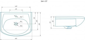 Умывальник мебельный "Уют 45" в Красноуральске - krasnouralsk.ok-mebel.com | фото 2