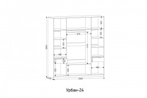 УРБАН - 24 Шкаф 4-х створчатый в Красноуральске - krasnouralsk.ok-mebel.com | фото 2