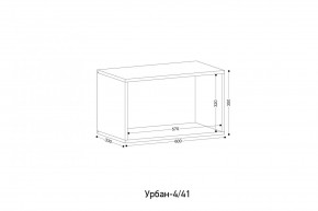 УРБАН - 4 Модуль навесной открытый в Красноуральске - krasnouralsk.ok-mebel.com | фото 2