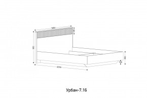 УРБАН - 7.16 Кровать 1600 С ОРТОПЕДОМ и ПМ ПВК в Красноуральске - krasnouralsk.ok-mebel.com | фото 2