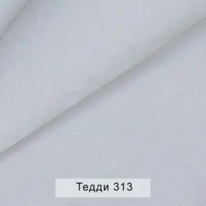 УРБАН Кровать БЕЗ ОРТОПЕДА (в ткани коллекции Ивару №8 Тедди) в Красноуральске - krasnouralsk.ok-mebel.com | фото 9