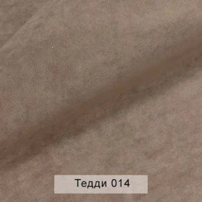 УРБАН Кровать с ортопедом с ПМ (в ткани коллекции Ивару №8 Тедди) в Красноуральске - krasnouralsk.ok-mebel.com | фото 3