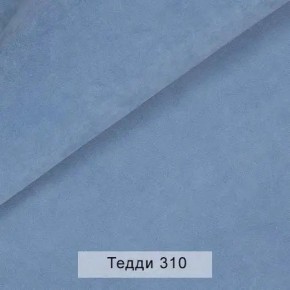 УРБАН Кровать с ортопедом с ПМ (в ткани коллекции Ивару №8 Тедди) в Красноуральске - krasnouralsk.ok-mebel.com | фото 5