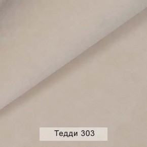 УРБАН Кровать с ортопедом (в ткани коллекции Ивару №8 Тедди) в Красноуральске - krasnouralsk.ok-mebel.com | фото 4