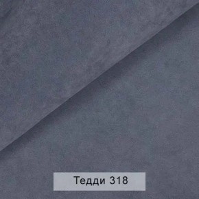 УРБАН Кровать с ортопедом (в ткани коллекции Ивару №8 Тедди) в Красноуральске - krasnouralsk.ok-mebel.com | фото 7
