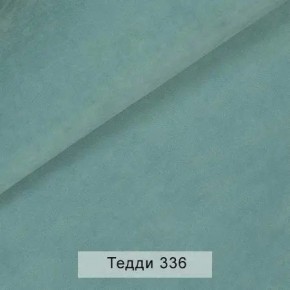 УРБАН Кровать с ортопедом (в ткани коллекции Ивару №8 Тедди) в Красноуральске - krasnouralsk.ok-mebel.com | фото 8