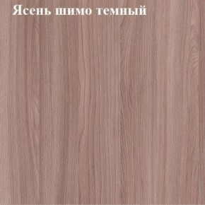 Вешалка для одежды в Красноуральске - krasnouralsk.ok-mebel.com | фото 3