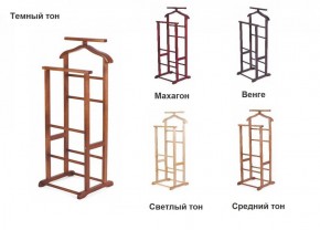 Вешалка костюмная ВК 2 в Красноуральске - krasnouralsk.ok-mebel.com | фото 2