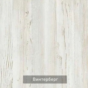 ВИРТОН 1 Тумба ТВ закрытая в Красноуральске - krasnouralsk.ok-mebel.com | фото 8