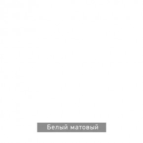 ВИРТОН 1 Тумба ТВ закрытая в Красноуральске - krasnouralsk.ok-mebel.com | фото 10