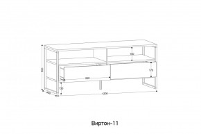 ВИРТОН 11 Тумба ТВ в Красноуральске - krasnouralsk.ok-mebel.com | фото 2