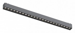 Встраиваемый светильник Aployt Magnetic track 48 APL.0100.01.24 в Красноуральске - krasnouralsk.ok-mebel.com | фото