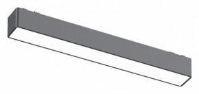 Встраиваемый светильник Aployt Magnetic track 48 APL.0101.01.10 в Красноуральске - krasnouralsk.ok-mebel.com | фото
