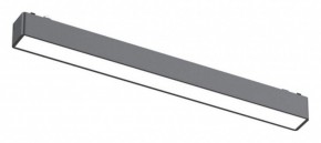 Встраиваемый светильник Aployt Magnetic track 48 APL.0101.01.12 в Красноуральске - krasnouralsk.ok-mebel.com | фото
