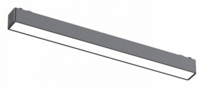 Встраиваемый светильник Aployt Magnetic track 48 APL.0101.01.15 в Красноуральске - krasnouralsk.ok-mebel.com | фото