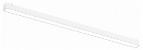 Встраиваемый светильник Aployt Magnetic track 48 APL.0101.11.20 в Красноуральске - krasnouralsk.ok-mebel.com | фото