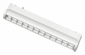 Встраиваемый светильник Aployt Magnetic track 48 APL.0102.11.12 в Красноуральске - krasnouralsk.ok-mebel.com | фото