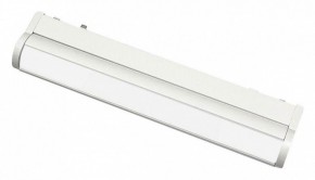 Встраиваемый светильник Aployt Magnetic track 48 APL.0103.11.10 в Красноуральске - krasnouralsk.ok-mebel.com | фото