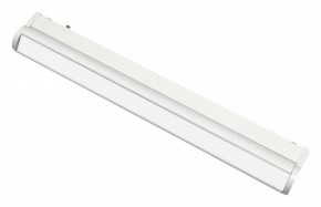 Встраиваемый светильник Aployt Magnetic track 48 APL.0103.11.15 в Красноуральске - krasnouralsk.ok-mebel.com | фото