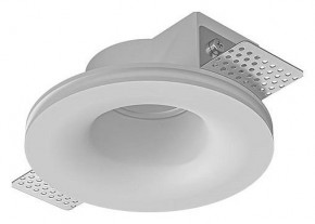 Встраиваемый светильник Arte Lamp Invisible A9282PL-1WH в Красноуральске - krasnouralsk.ok-mebel.com | фото