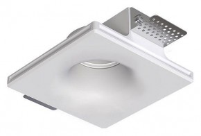 Встраиваемый светильник Arte Lamp Invisible A9283PL-1WH в Красноуральске - krasnouralsk.ok-mebel.com | фото