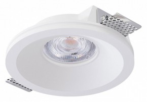 Встраиваемый светильник Arte Lamp Invisible A9287PL-1WH в Красноуральске - krasnouralsk.ok-mebel.com | фото