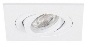 Встраиваемый светильник Arte Lamp Tarf Mini A2068PL-1WH в Красноуральске - krasnouralsk.ok-mebel.com | фото 2